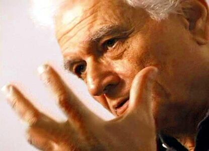 Jacques Derrida