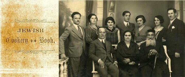 Family of Ezra Joseph Gubbay, a Jew of Calcutta. 1930.