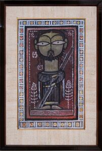 Christ with Cross. From the Christ Series. 1940. Jamini Roy.