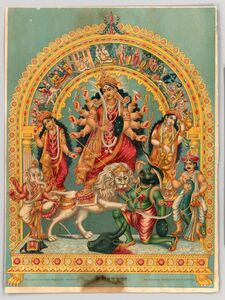 Durga. Chor Bagan Art Studio. 1876.