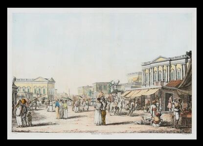 Calcutta Balthazar Solvyns. 1790.