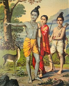 Vanavasi Rama. Ravi Varma Press, 1900.