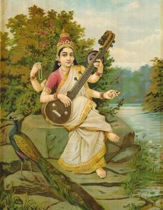 Saraswati, Ravi Varma Press, Malavli, Lonavala.