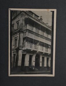 House at Taltalla at Lower Circular Road