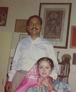 First Marriage Anniversary May 1994.