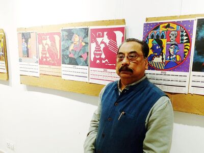 International Calendar Exhibition at the Academy of Fine Arts. from March 2022.