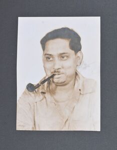 Nirmal Chandra Kumar, the antiquarian