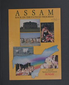 ASSAM Special Feature. Cover. SUNDAY 18 24 July 1993