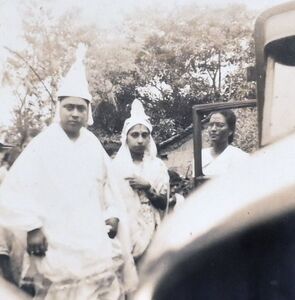 My parents Marriage Adra getting inside the car to leave for Calcutta