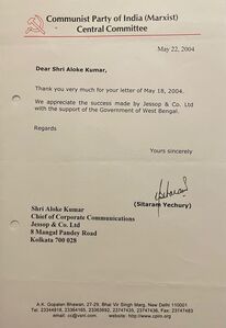 Appreciation from Sitaram Yechury, Member, Communist Party of India (M) on the reopening of Jessop.