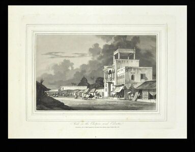 View of Chitpore Calcutta | by Thomas & William Daniell