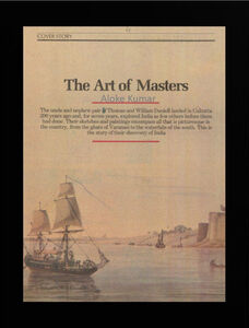 'The Art of the Masters' - Thomas & William Daniell | Published in The Telegraph Colour Magazine - 12th January, 1986 | Page 2