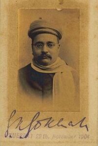 Gopal Krishna Gokhale