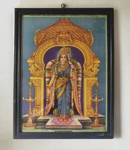 Framed antique Lithograph of Goddess Andal . Shree Andal inscribed at the bottom.1890. Printed from Mallikarjuna Press, 293, Linghi Chetty Street, Madras.