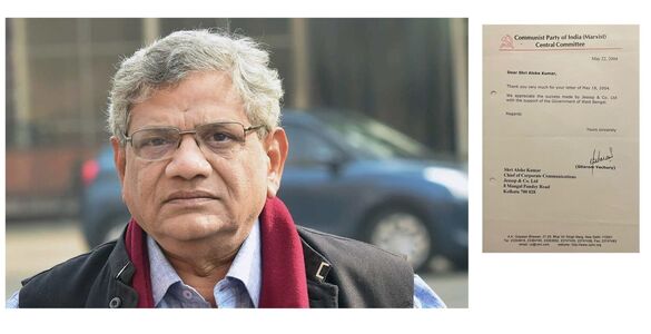 Sitaram Yechury