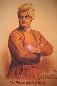 SWAMI VIVEKANANDA : Poster